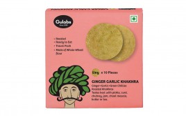 Gulabs Tiny Ginger Garlic Khakhra   Box  10 pcs